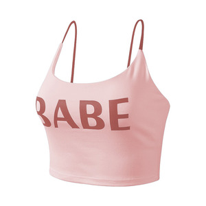 <span class=keywords><strong>2025</strong></span> Độn Bralettes Thư Không Dây Tank Top Áo Ngực Cơ Bản Cami Bralette Cho Phụ Nữ Cô Gái Thư Vest Đẹp Áo Ngực Cho Phụ Nữ - Product Image 1