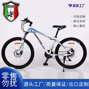 Neumático de Bicicleta de Montaña Wanda King de 26 Pulgadas, Ancho 2.5, Doble Suspensión, Unisex para Adultos - Product Image 2