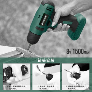 สว่านไร้สาย Hi-Spec 8V ลิเธียมไอออนแบบชาร์จได้ ไขควงไฟฟ้าขนาดเล็ก หัวเปลี่ยนได้หลากหลาย สำหรับงานบ้าน DIY - Product Image 5