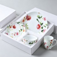 Service de table en céramique, coffret cadeau, vaisselle en porcelaine avec assiettes, bol, tasse, ensemble de vaisselle pour le petit-déjeuner, logo personnalisé, vente en gros