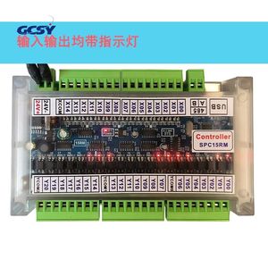 15 आउट पीएलसी प्रोग्रामिंग मोबाइल फोन बीटी अनुक्रम नियंत्रक ट्रांजिस्टर सोलेनॉइड वाल्व spc15rm - Product Image 3