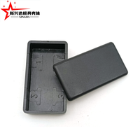Mini Caja de Plástico ABS para Placa USB, Botón de Presión Dedicado, Módulo de Batería, Caja de Conexiones de Cables, Carcasa para PCB