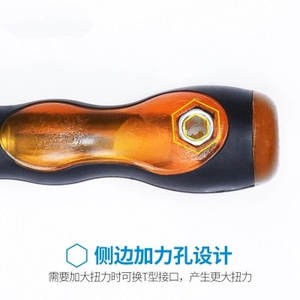 Destornillador Manual de Acero al Cromo Vanadio, Destornillador de Trinquete Telescópico Tipo T de Múltiples Tamaños, 3 Pulgadas, 5 Pulgadas, 6 Pulgadas - Product Image 5