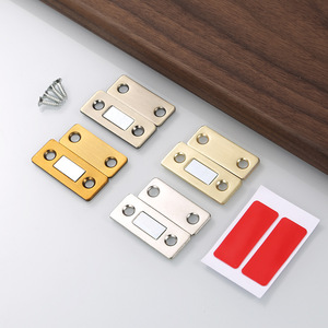 Loquet de porte magnétique dissimulé ultra-mince en fer zingué pour armoire, penderie et tiroir – Design moderne et minimaliste - Product Image 3