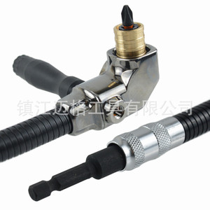 Flexible Shaft <b>Bit</b> Adapter 300mm <b>Long</b> With Handle For Electric <b>Drill</b> Chromium Vanadium Steel Gear Core - Product Image 5