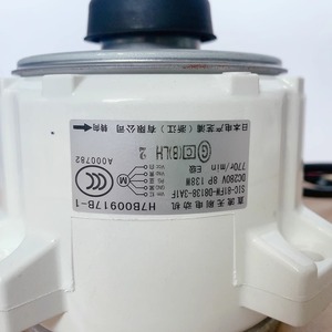 Motor CC sin escobillas H7B00917B-1 de 138 mm con montaje de brida para aire acondicionado y electrodomésticos - Product Image 1