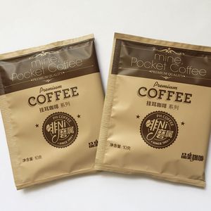 Qindienne — Sachet de poudre de café, 50g, fermeture automatique à ultrasons, sac suspendu pour l'oreille, Machine d'emballage - Product Image 3