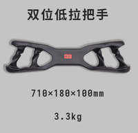 Juego de Barras MAG Multi-Grip con Accesorio de Cable de Acero, Mango Ergonómico para Polea y Remo, de Alta Resistencia para Entrenamiento de Fuerza de Espalda en Gimnasio