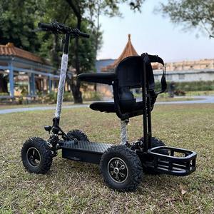 Scooter électrique à 4 roues pour personnes âgées, véhicule tout-terrain, pneus tout-terrain, pliable, longue autonomie, voiturette de golf électrique, <span class=keywords><strong>quad</strong></span> - Product Image 3