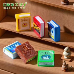 Artesanías de Resina, Micropaisaje Creativo, Serie de Libros de Cuentos de Hadas Nostálgicos, Casa de Muñecas, Decoraciones para Estanterías, Accesorios Colgantes - Product Image 1