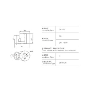 จำหน่ายโดยตรงจากโรงงาน คอยล์โซลินอยด์วาล์วรางหัวฉีดน้ำมันเชื้อเพลิงจำนวนมาก สำหรับเครื่องยนต์ยานยนต์ สำหรับรหัส 'เครื่องยนต์' - Product Image 2