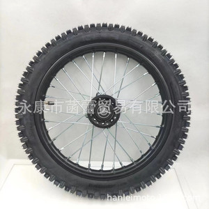Accesorios para Motocicletas Todoterreno, Neumáticos y Llantas Tubeless 60/100-14, Llanta Delantera 250-14, Neumático de Caucho Natural - Product Image 5