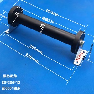 塑料尼龙绳滑轮，带钢支架U H V槽轨道尼龙轴承滑轮滚轮支撑滑轮 - Product Image 3