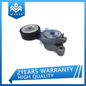 Belt pièces <span class=keywords><strong>de</strong></span> moteur <span class=keywords><strong>v</strong></span>-nervuré Betl tendeur <span class=keywords><strong>courroie</strong></span> <span class=keywords><strong>de</strong></span> <span class=keywords><strong>distribution</strong></span> pour 2010 VW <span class=keywords><strong>Golf</strong></span> essence - Product Image 2