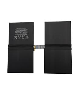 Batería Digital Compatible con YINGXUN de 10994mAh para <span class=keywords><strong>iPad</strong></span> Pro 12,9, segunda generación, <span class=keywords><strong>iPad</strong></span> <span class=keywords><strong>Air</strong></span> 1, modelos A1754, A1670, A1671, A1821, Stock - Product Image 1