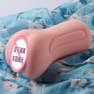 Prix d'usine <span class=keywords><strong>Xx</strong></span> Jouets sexuels réalistes pour hommes Masturbation - Product Image 3