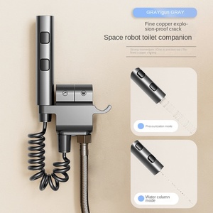 Спрей для биде - Product Image 2