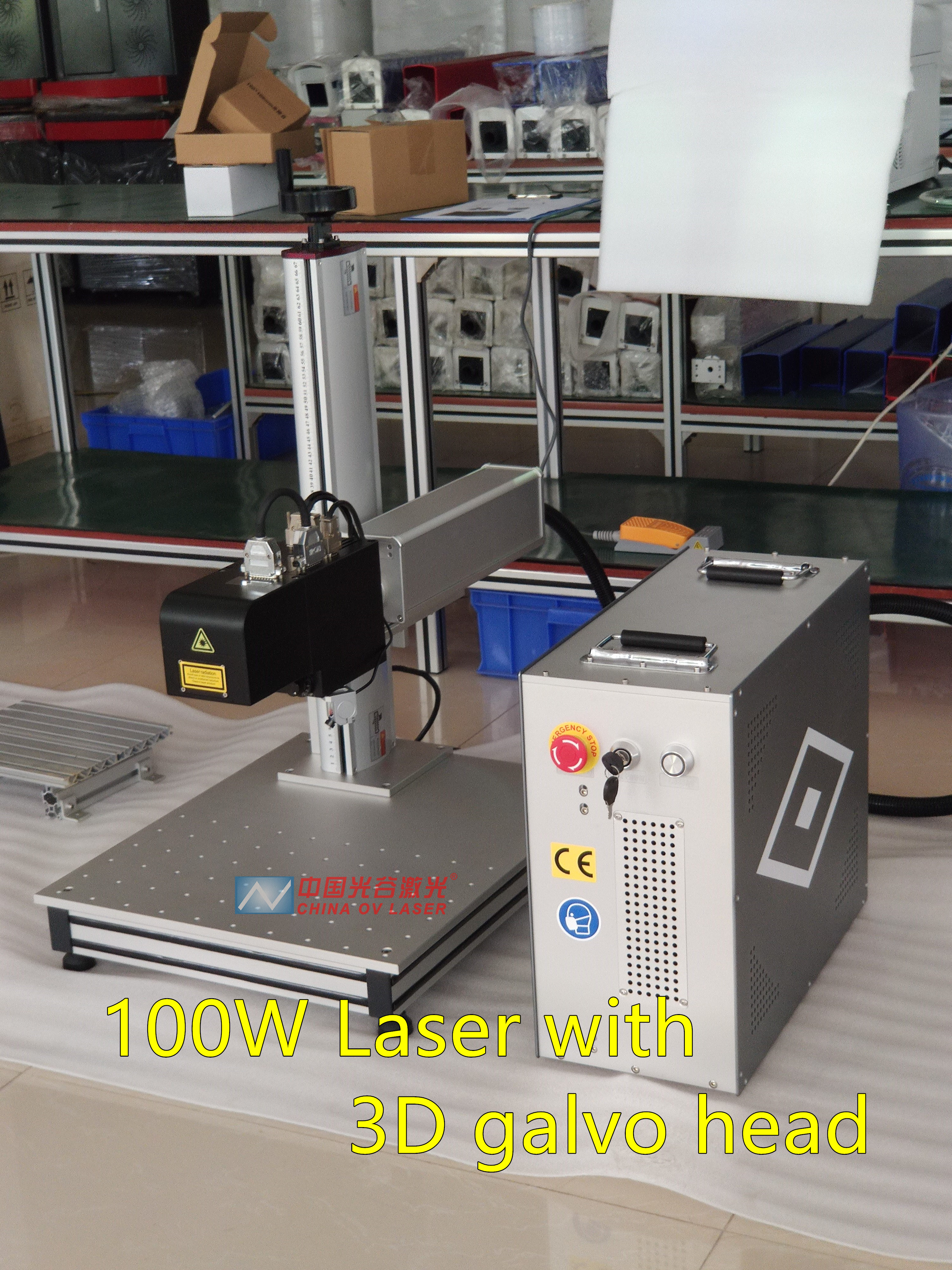 Large area fiber laser engraver ezcad 50W 60W 100W jpt laser mopa color marking engraving machines