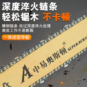 865 20 ในระดับมืออาชีพ - Product Image 3