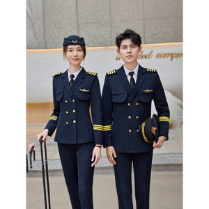 Unisex Flight Attendant Three-Piece Suit Set Long Sleeve Uniform For Work Commuting Autumn Winter Stewardess Uniform - Product Image 1
