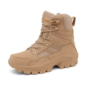 SF17 706 Brown Suede Outdoor <b>Hiking</b> <b>Boots</b> Waterproof All Seasons Men's Tactical <b>Boot</b> - Product Image 6