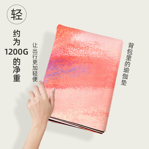 Langnyu Tapis de yoga 183x61cm, tapis en caoutchouc fin pliable et antidérapant pour la pratique en voyage avec motif géométrique, léger et portable - Product Image 3