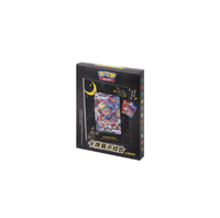 Proveedor Mayorista de Tarjetas Coleccionables de Anime Pokémon en Chino Simplificado, Raras y Auténticas, y Combinación de Exhibición de Tarjetas Mew