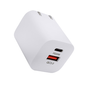 Mini PD Folding Charger 20W Dual Port QC3.0 Fast <b>Charging</b> <b>Adapter</b> White - Product Image 1