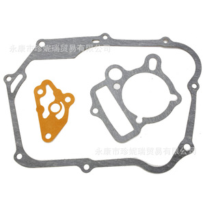 Juego de Juntas de Motor para Motocicleta Todoterreno Hyq018 110Cc, Juego Completo de Juntas de Papel para Reparación y Mantenimiento - Product Image 4