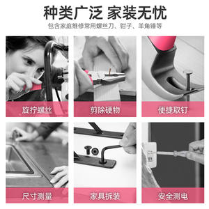 Kit de Herramientas para el Hogar Ximeng 37x28x8cm, Herramientas Manuales de Acero al Carbono para Reparaciones Domésticas - Product Image 4