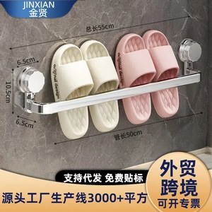 ชั้นวางรองเท้าแบบถ้วยดูด 6.5 ซม. ช่องระบายอากาศ ติดผนัง สำหรับเก็บของในห้องน้ำ - Product Image 2