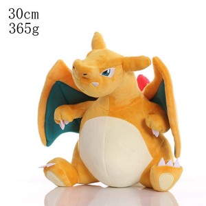 Vente en gros mixte de peluches Pokémon de haute qualité de 12 pouces, rembourrées en coton PP, modèles Pocket Monsters doux, Pikachu et Eevee - Product Image 2