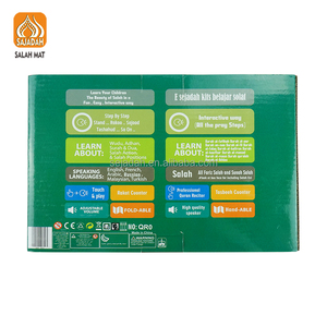 Regalo Ramadan QR0 SAJADAH, Regali Islamici per Bambini Musulmani, Lettore Digitale del Corano con Penna, Giocattoli per Bambini, <span class=keywords><strong>Orologio</strong></span> Azan - Product Image 6