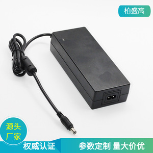48V 2.5A 120W LED Photography Light <b>Power</b> <b>Adapter</b> <b>US</b> Plug DC Output Black 165x38x45mm - Product Image 5