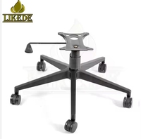 Pieds de bureau en alliage d'aluminium noir mat avec revêtement poudré, réglables en hauteur, pivotants à 360 degrés, à cinq griffes