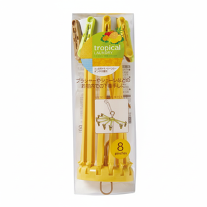 Mini parasole per lavanderia semicerchio tropicale con 8 clip per organizzare i tuoi vestiti - Product Image 1