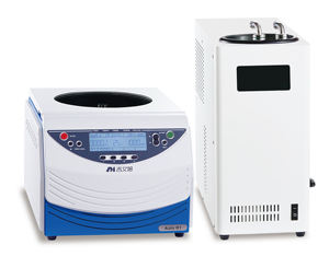 Auto R1 Plus vacuüm-centrifugale concentrator met verwarming RT+5~100 ° C ≤0,2 mbar Realtime beeldvorming voor DNA/RNA/Proteïne - Product Image 2
