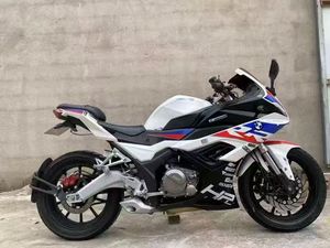 Moto a Benzina <span class=keywords><strong>Shadow</strong></span> 450 Bicilindrica 450cc Best-seller - Fornita Direttamente dal Produttore. Biciclette. - Product Image 3