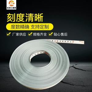 Songchuang Steel Tape Measure 100m 1.6*12.5mm Measuring Ruler For Construction And Surveying - Product Image 4