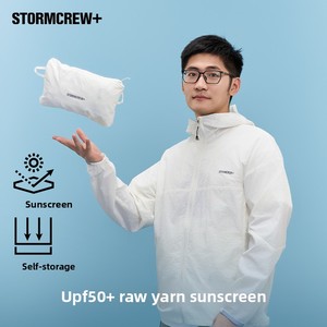 Stormcrew + تبديد الحرارة للتنفس UPF50 + ملابس واقية من الشمس في الهواء الطلق مع ياقة قائمة 25 أنماطا فيلم كبسولة Mediastorm - Product Image 5