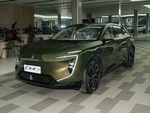 AVATR 07 Max+ 2026, SUV électrique longue portée, <span class=keywords><strong>voiture</strong></span> électrique intelligente, charge rapide, conduite intelligente, suspension pneumatique, véhicule à énergie nouvelle - Product Image 1