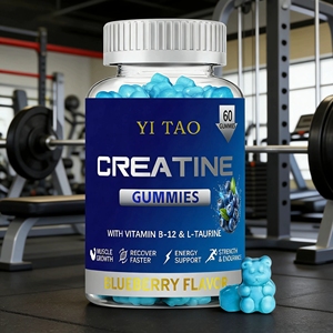 Gomitas de Creatina de Alta Calidad con Vitamina B12 y Electrolitos, Apoyo Nutricional Deportivo, Aumento de Energía, Servicio OEM - Product Image 3