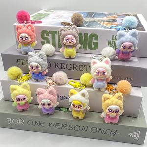 Boneka Kucing Sweety Baru, Gantungan Kunci Kreatif, Aksesoris Hadiah, Liontin Lucu untuk Wanita & Anak Perempuan, Hiasan Gantungan Kunci - Product Image 1