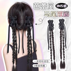 Peluca Trenzada con Clips, Cola de Caballo con Trenzas Dobles, Cola de Caballo Baja, Peluca con Trenzas de Estilo Chino - Product Image 4