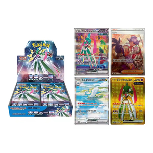 <span class=keywords><strong>Y</strong></span> <span class=keywords><strong>Y</strong></span> Vente gros 12 boîtes PTCG SV4M Photon Geyser SV4K Roar of Time édition japonaise 9.0 cartes HOT - Product Image 6