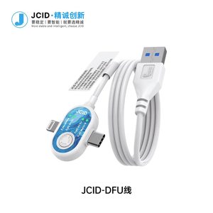 Cable JCID DFU, Entrada Automática sin Botones al Modo de Recuperación para iPhone, Flasheo y Reparación K405 - Product Image 5