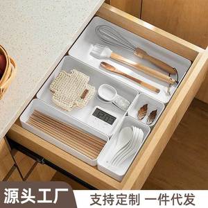 <b>Drawer</b> Organizer With Compartments Rectangle Stackable Office <b>Storage</b> <b>Box</b> For Desk Use - Product Image 5