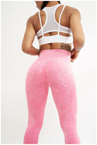 Leggings Modellanti a Vita Alta Senza Cuciture per Fitness e Yoga, Effetto Push-Up, Lavaggio Acido, Elastico in Vita - Product Image 3