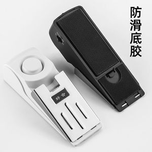 Alarme de porte 120 dB, dispositif antivol à haut niveau sonore pour la maison et les voyages - Product Image 3