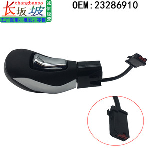 Levier de vitesses automatique Buick Enclave Verano Chevrolet 23286910, tête de levier de vitesses ergonomique en plastique - Product Image 3